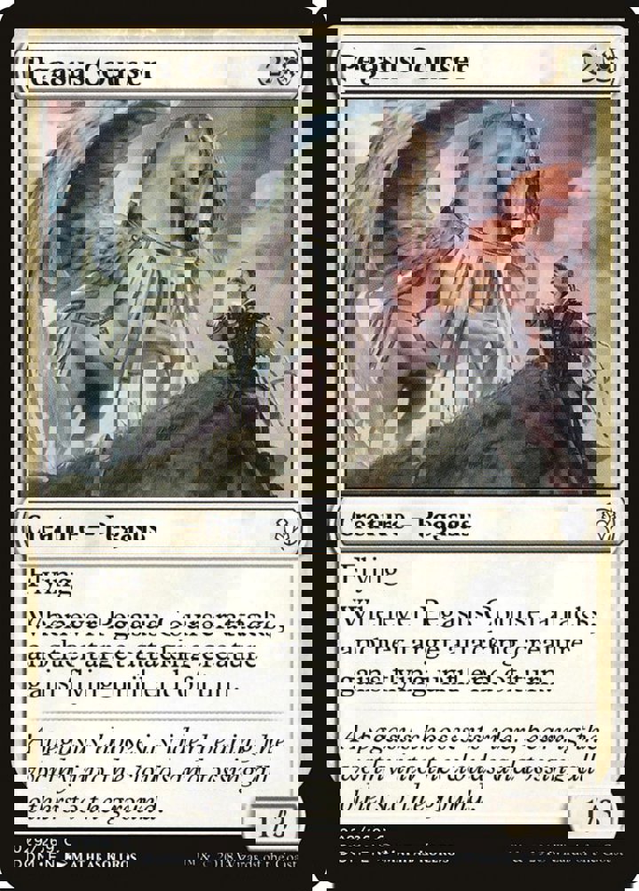 Pegasus Courser