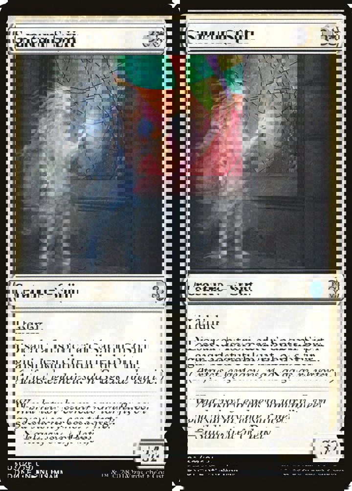 Sanctum Spirit