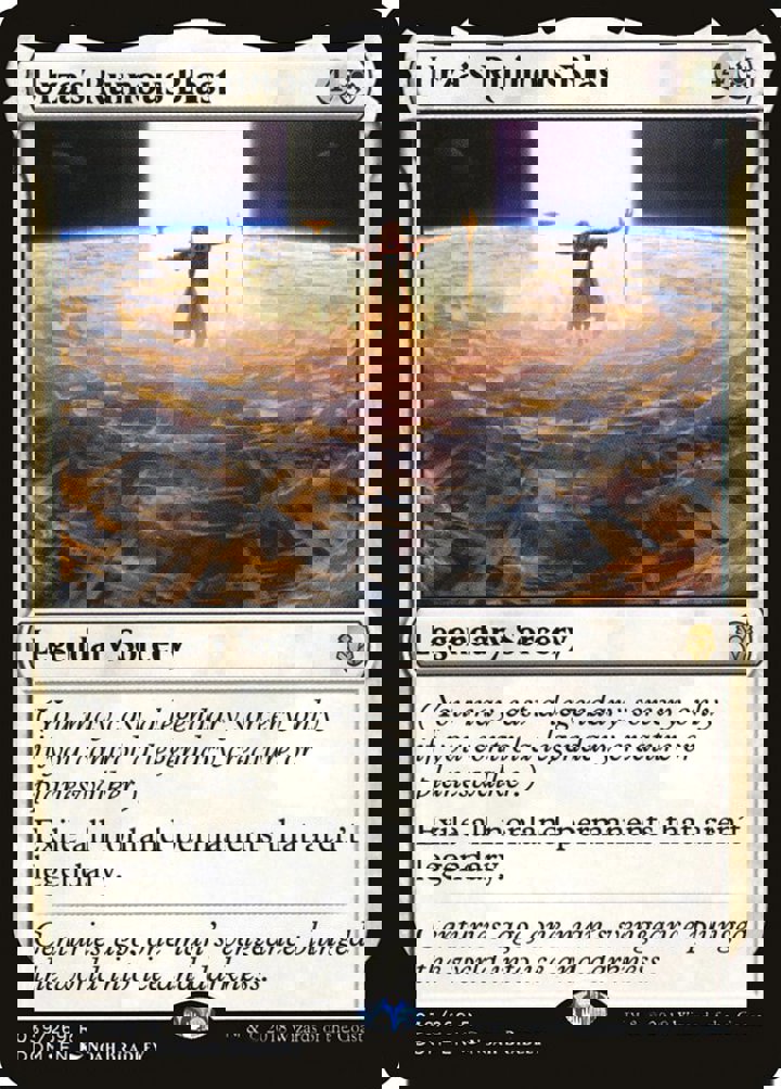 Urza's Ruinous Blast