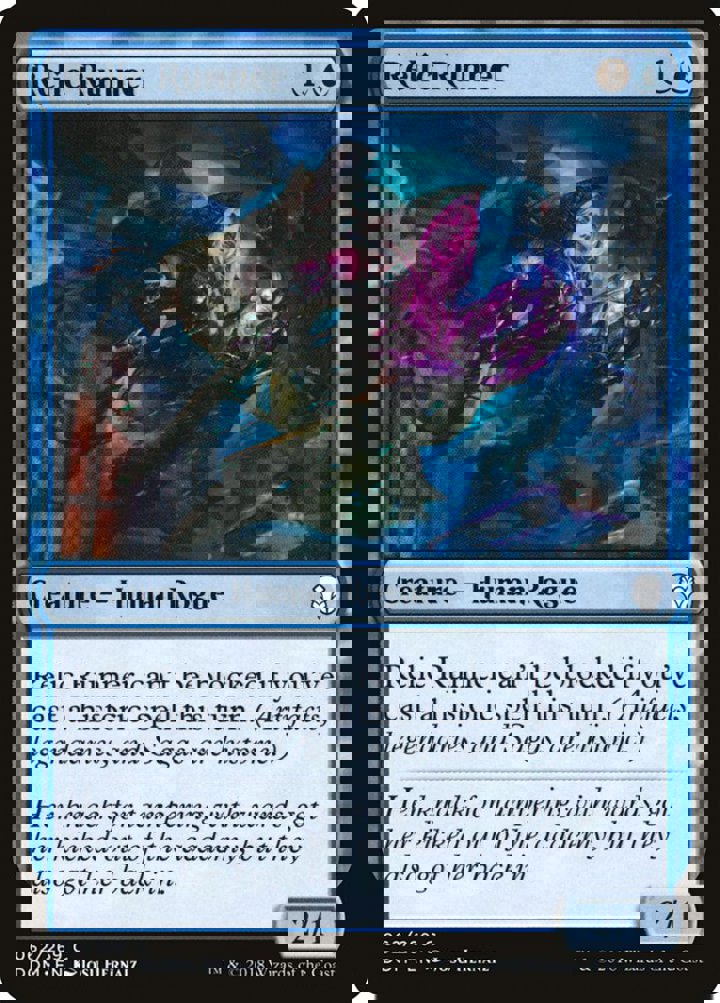 Relic Runner