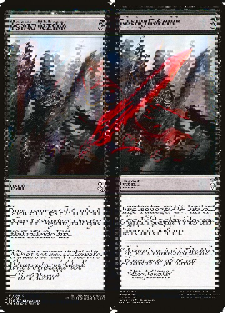 Blessing of Belzenlok