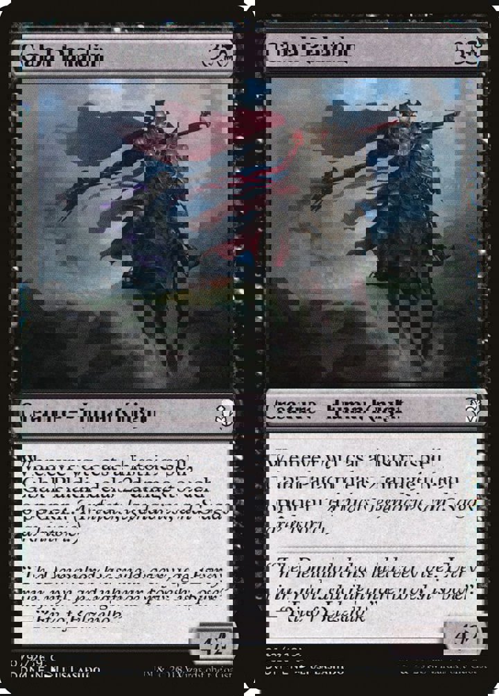 Cabal Paladin