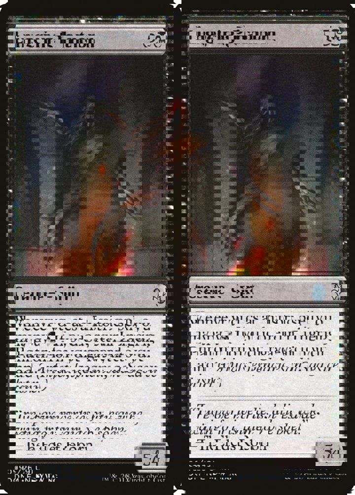 Lingering Phantom