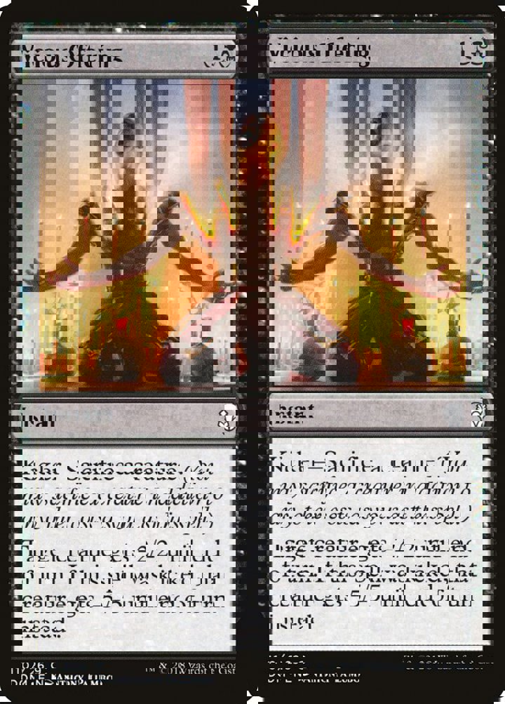 Vicious Offering