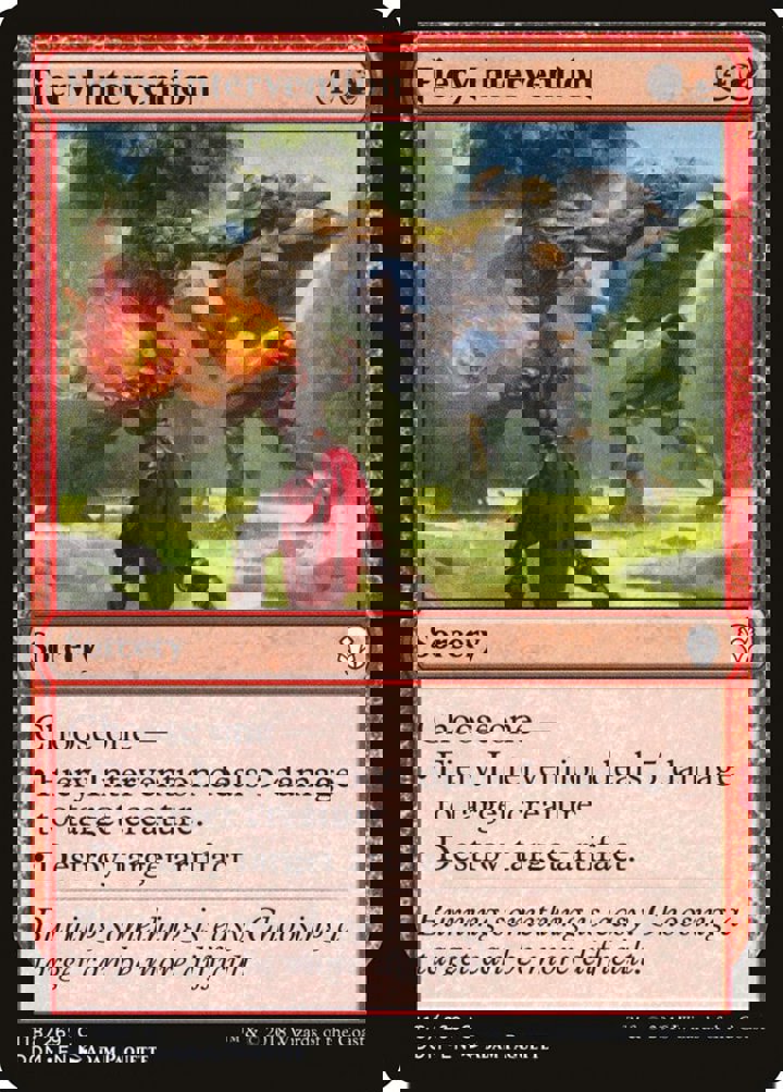 Fiery Intervention