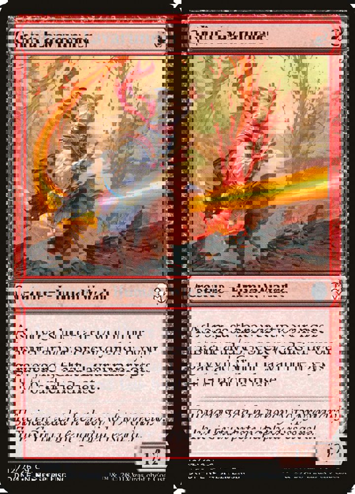 Ghitu Lavarunner