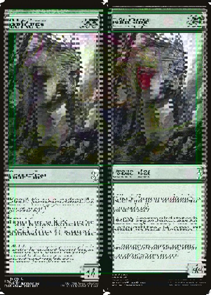 Baloth Gorger