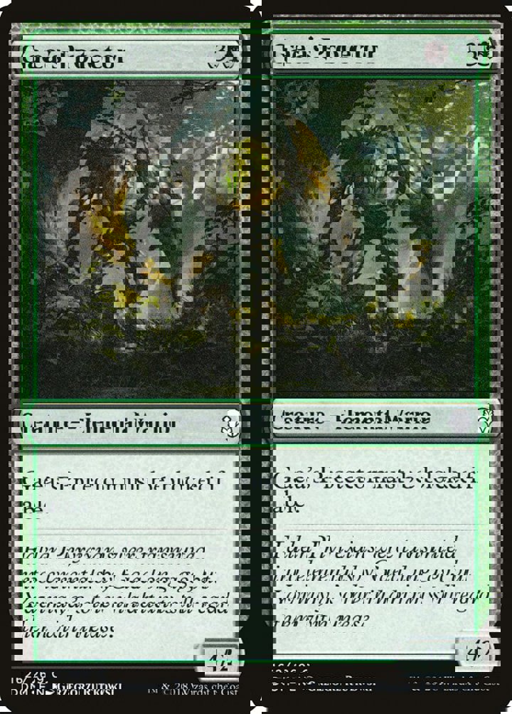 Gaea's Protector