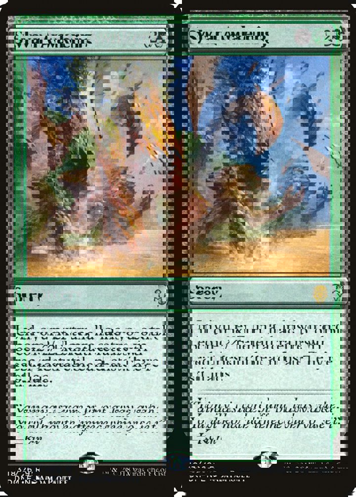 Sylvan Awakening