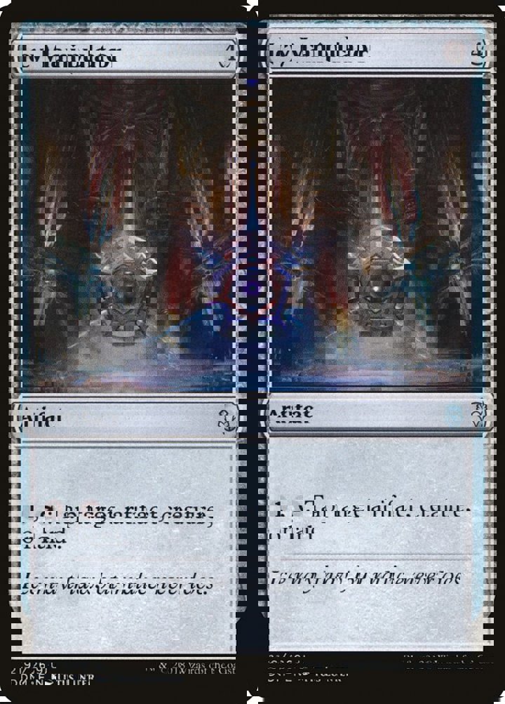 Icy Manipulator