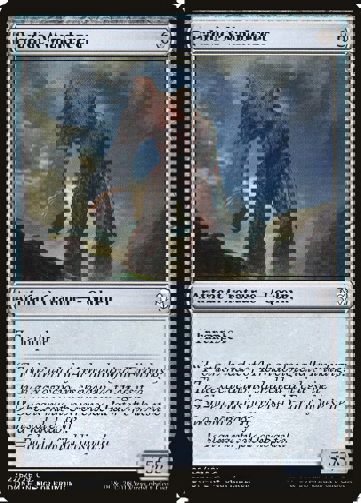 Pardic Wanderer
