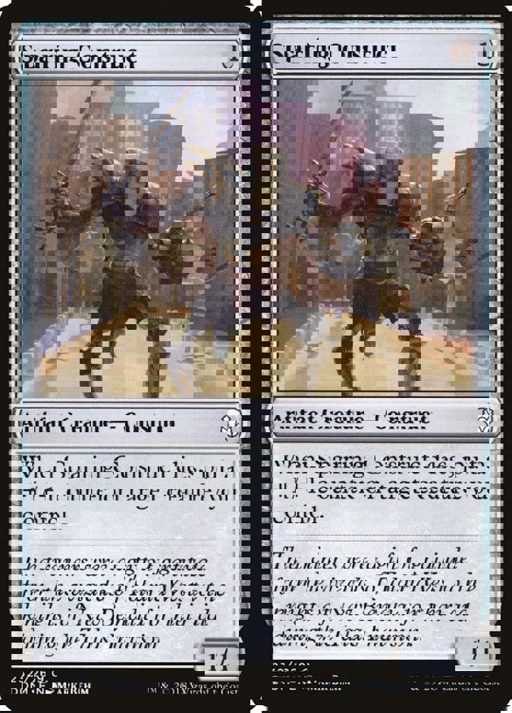 Sparring Construct