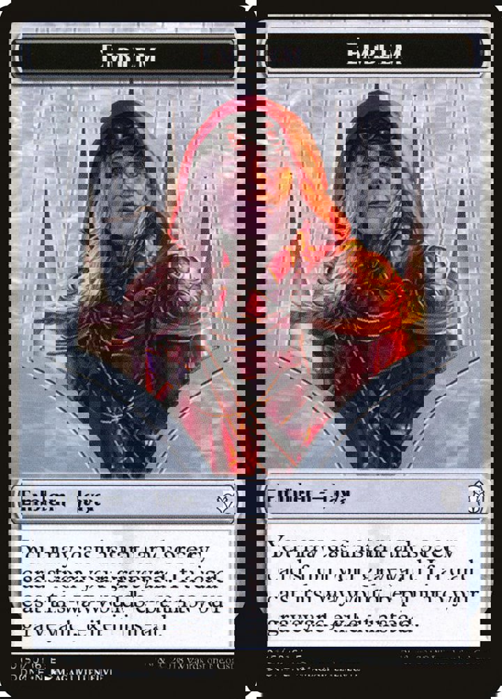 Jaya Ballard Emblem