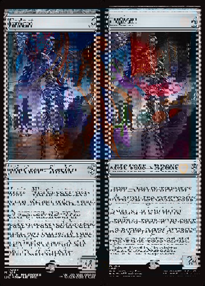 Duplicant