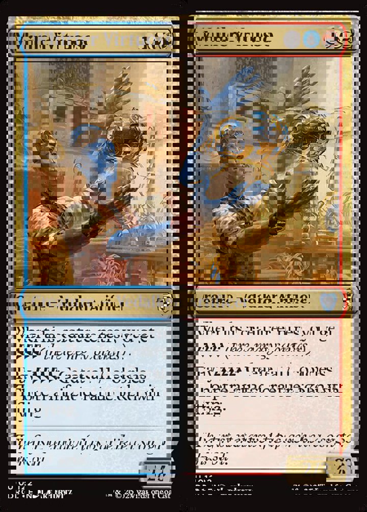 Whirler Virtuoso