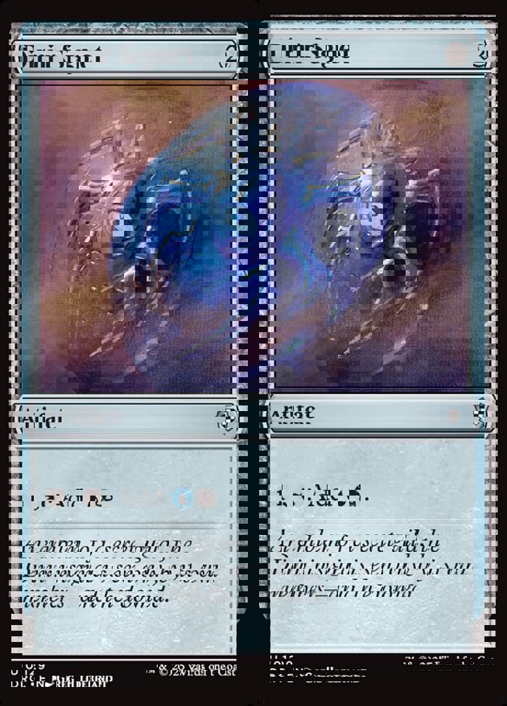 Dimir Signet