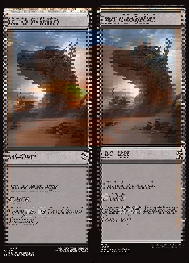 Desert of the Glorified
