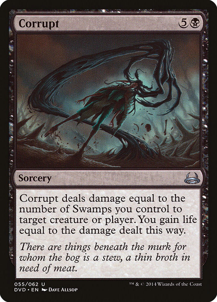 Corrupt (V.1)