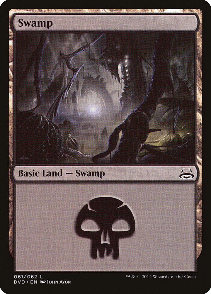 Swamp (V.5)