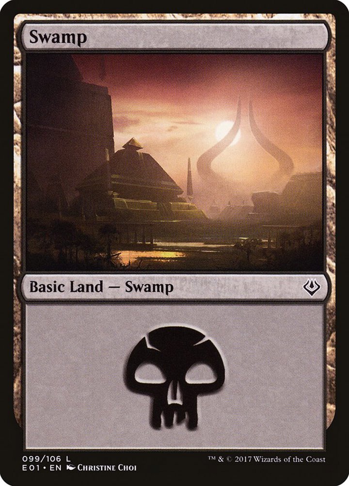 Swamp (V.1)