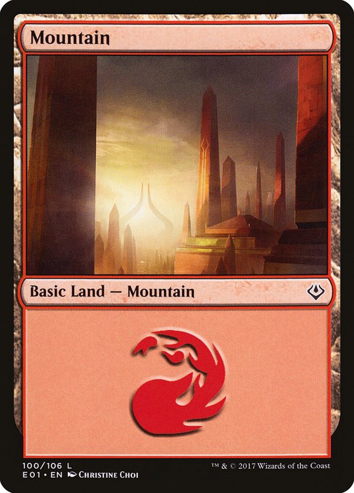 Mountain (V.1)