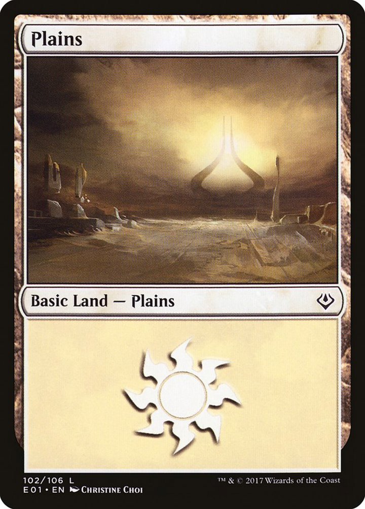 Plains (V.2)