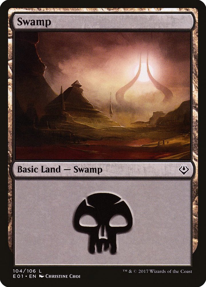 Swamp (V.2)