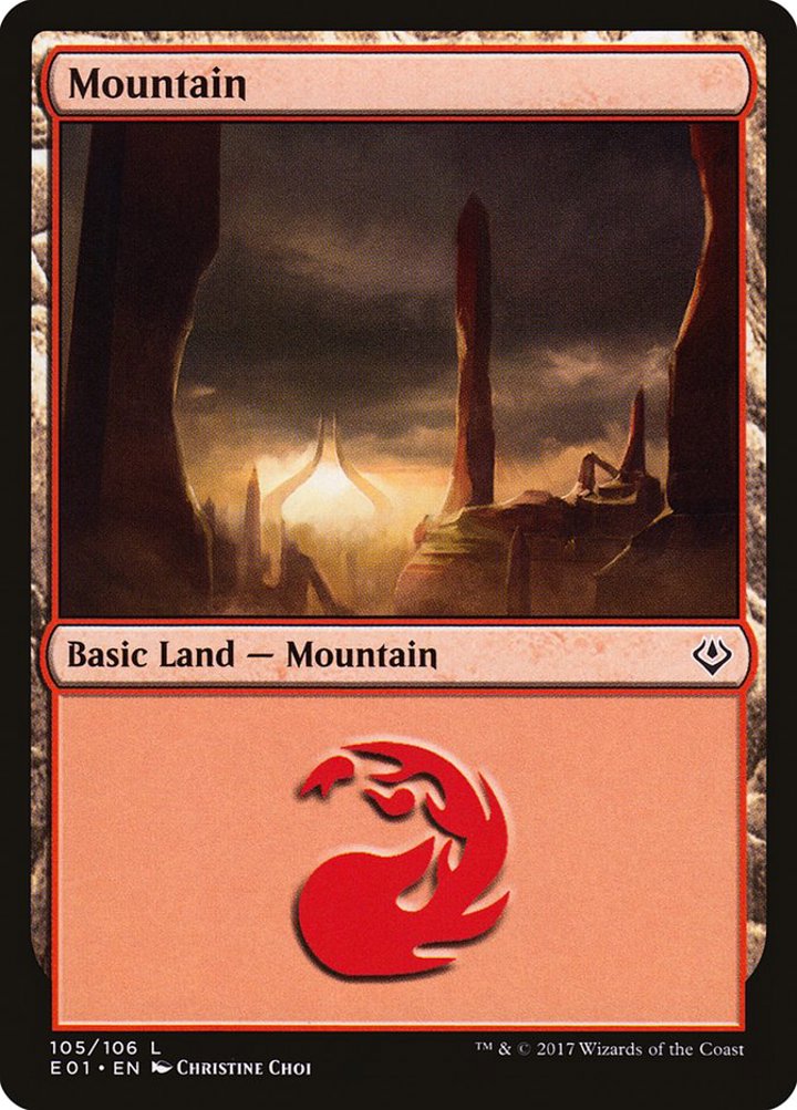 Mountain (V.2)