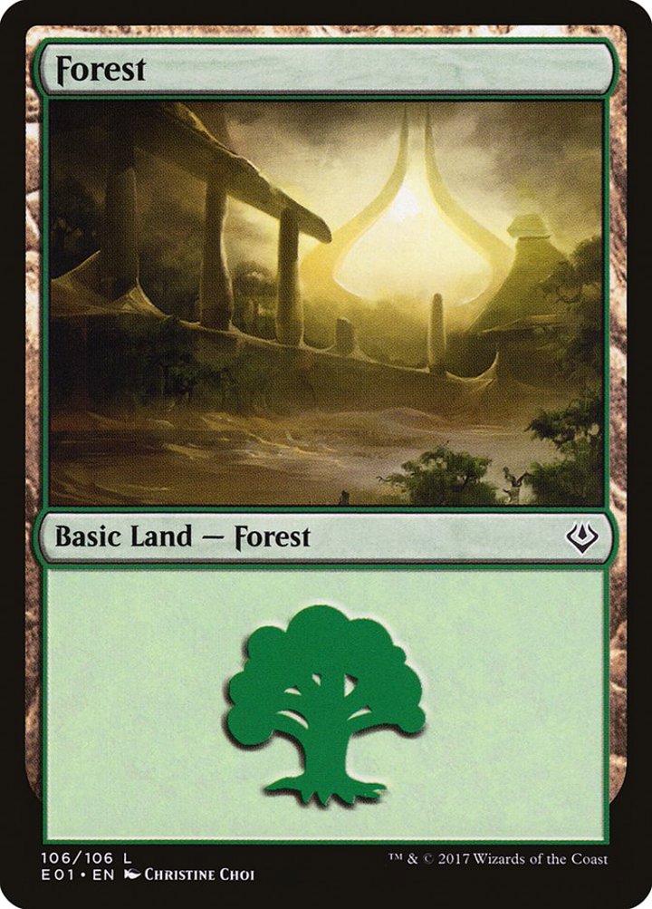 Forest (V.2)