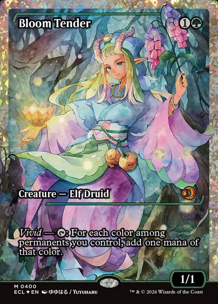 Bloom Tender (V.3)