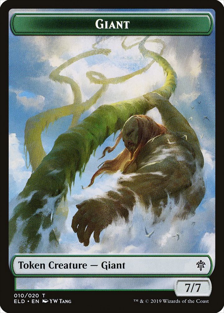 Giant Token (Green 7/7)