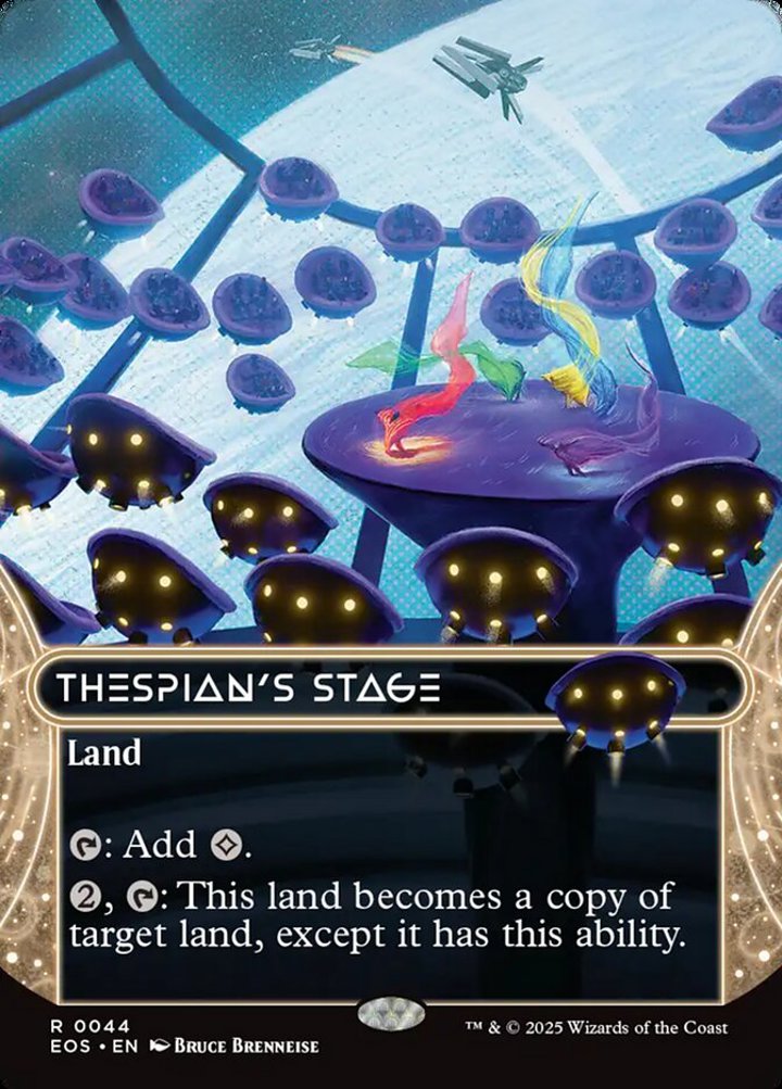 Thespian's Stage (V.1)