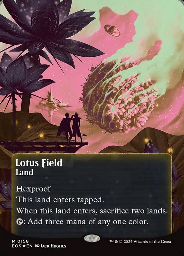 Lotus Field (V.4)