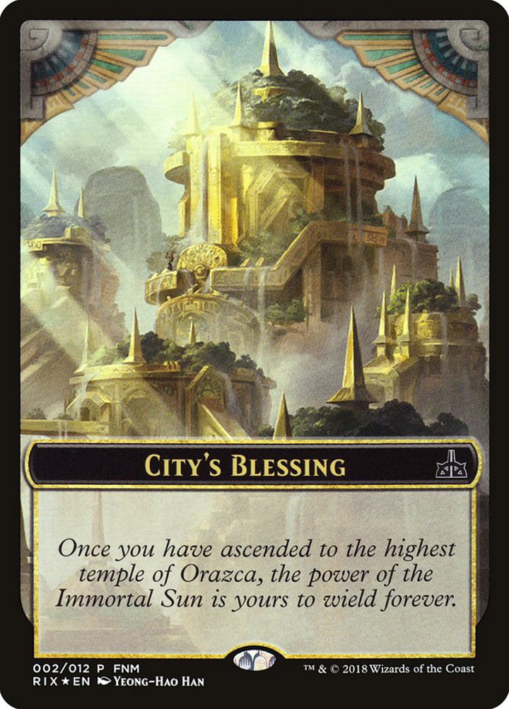 City's Blessing Token / Elemental Token (R 0/1)