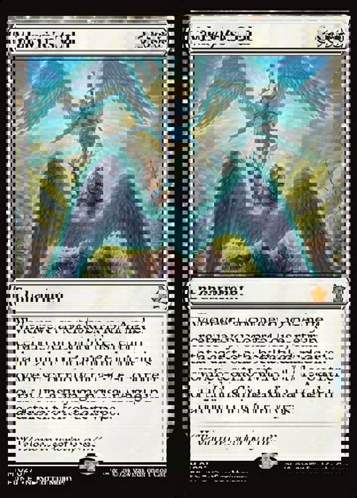 Valkyrie's Call