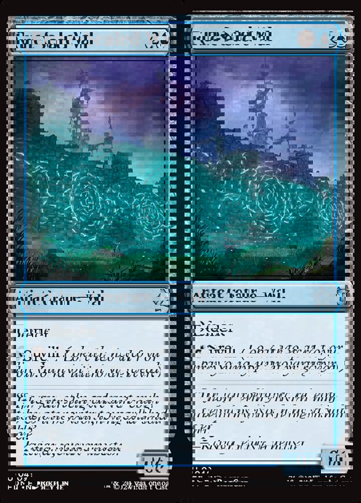 Rune-Sealed Wall