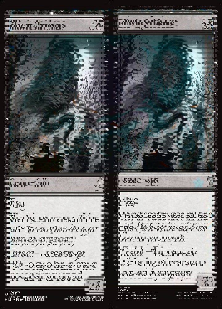 Billowing Shriekmass