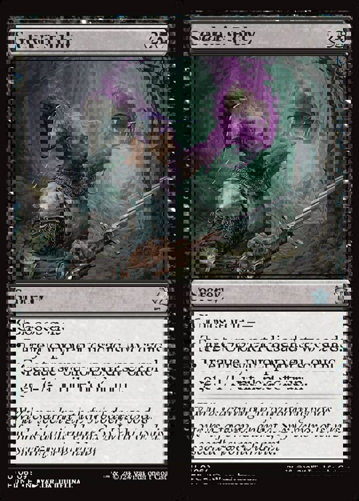 Seeker's Folly