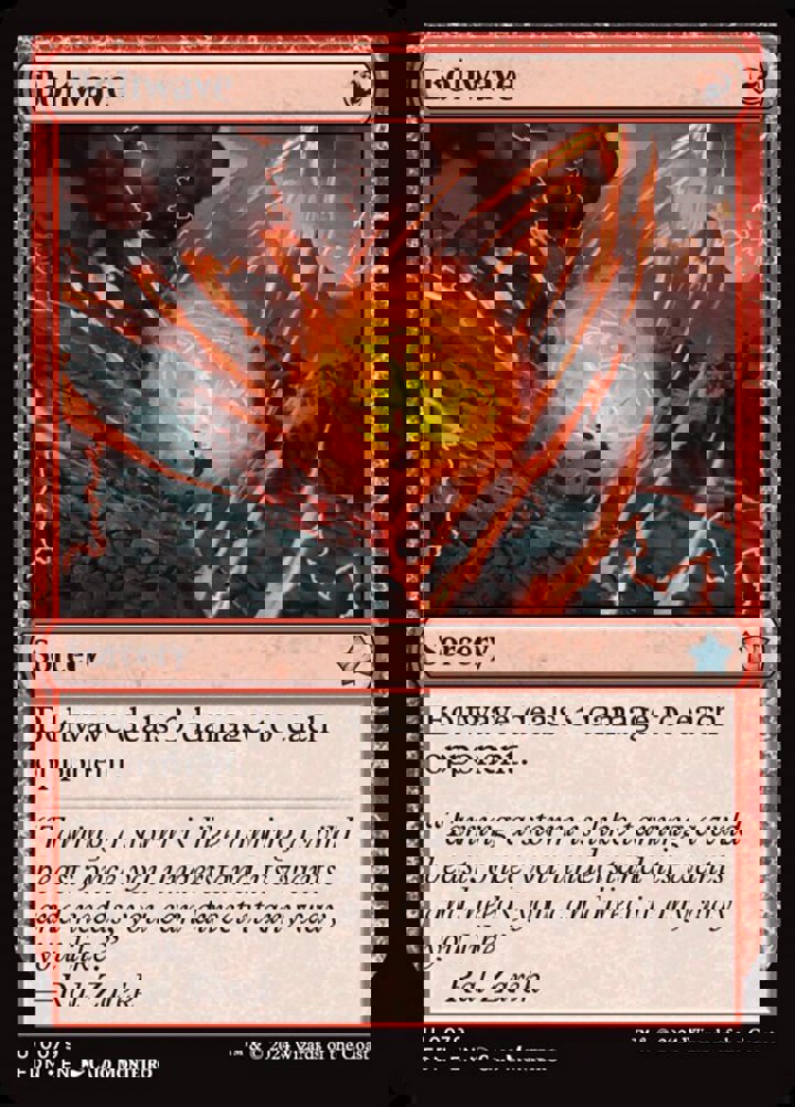 Boltwave