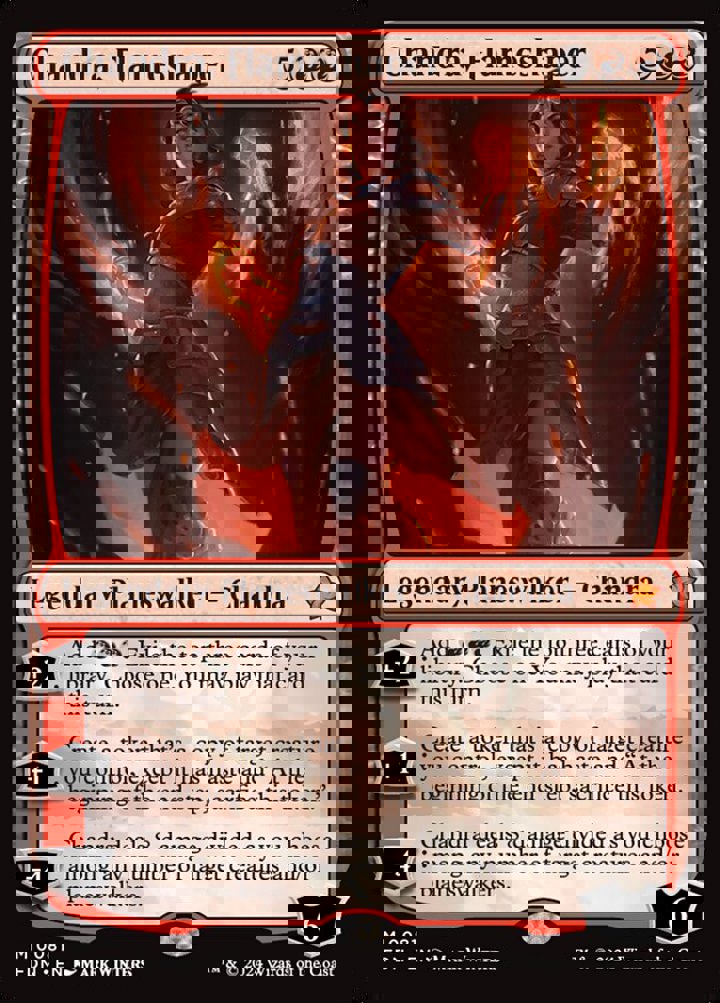 Chandra, Flameshaper