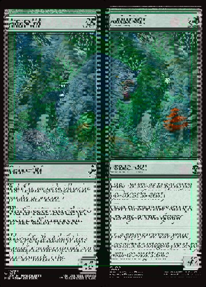 Ambush Wolf