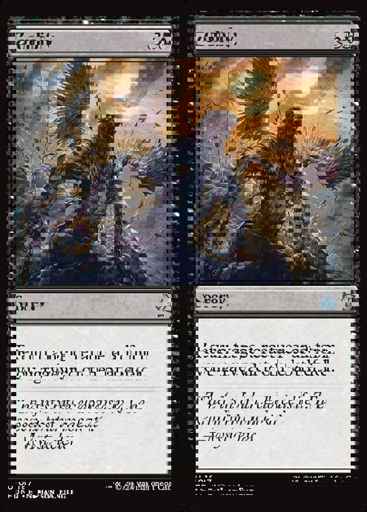 Zombify