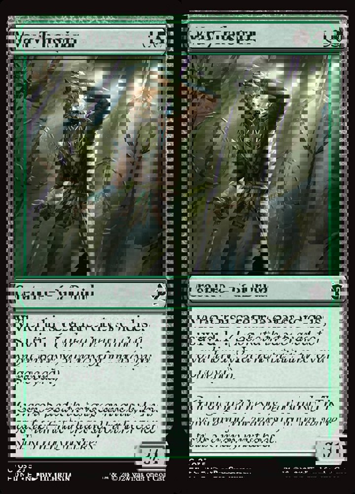 Wary Thespian