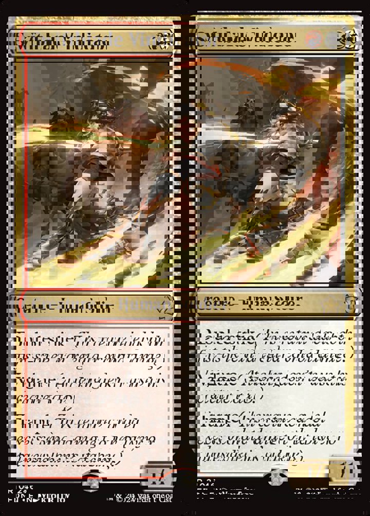 Swiftblade Vindicator