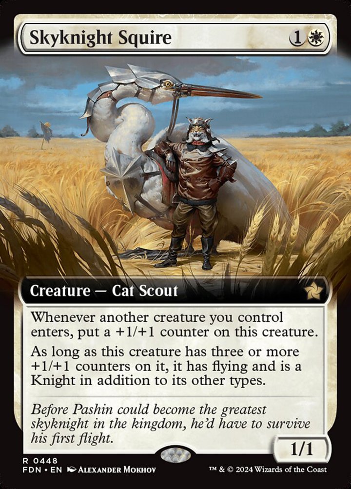 Skyknight Squire (V.3)