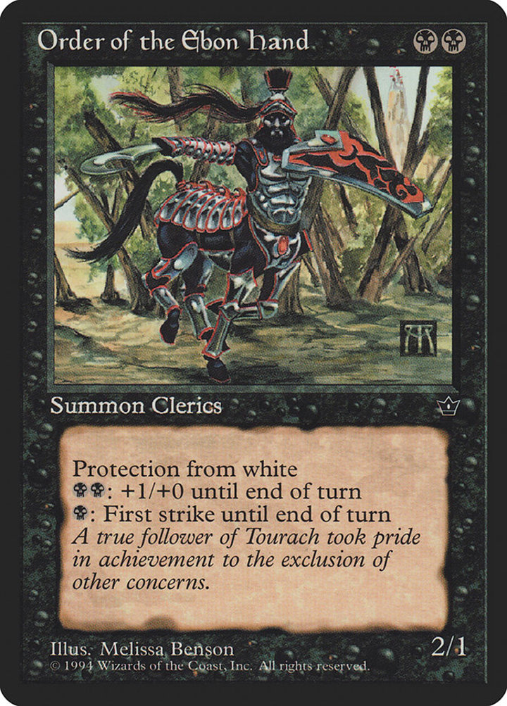Order of the Ebon Hand (V.1)