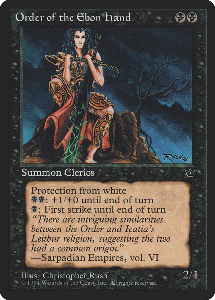 Order of the Ebon Hand (V.2)