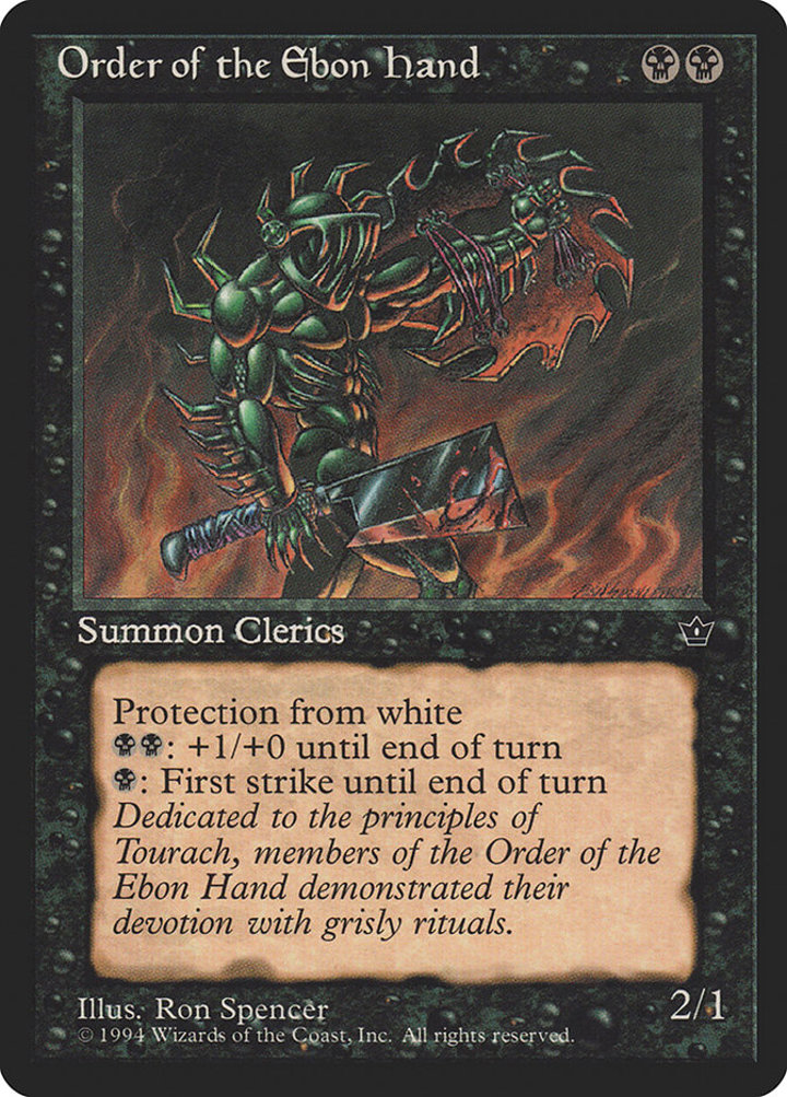 Order of the Ebon Hand (V.3)