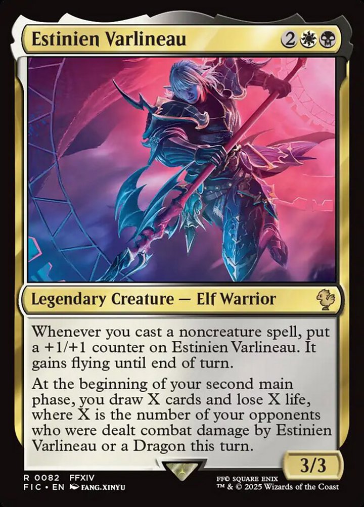 Estinien Varlineau