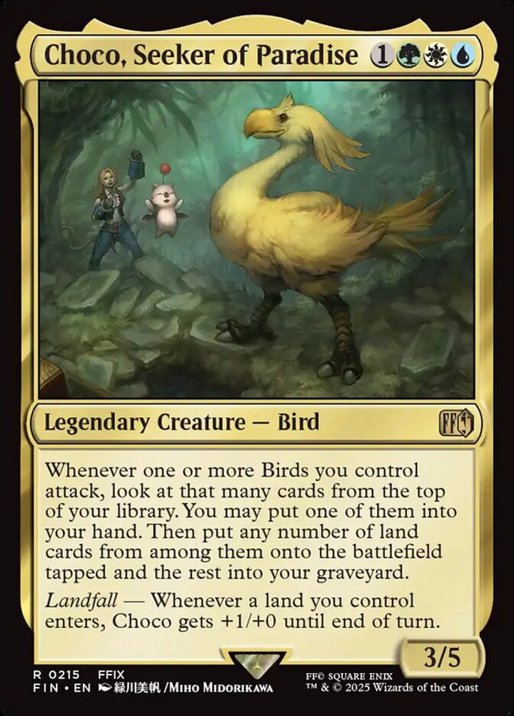 Choco, Seeker of Paradise (V.1)